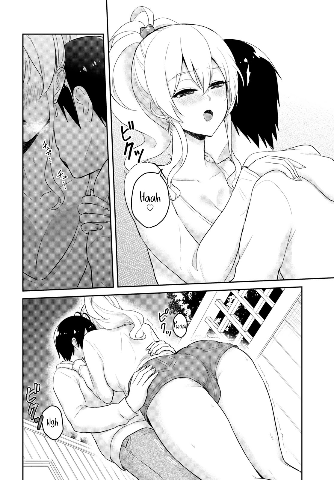 Hajimete no Gal Capitulo 78: Mi primera caminata página 11
