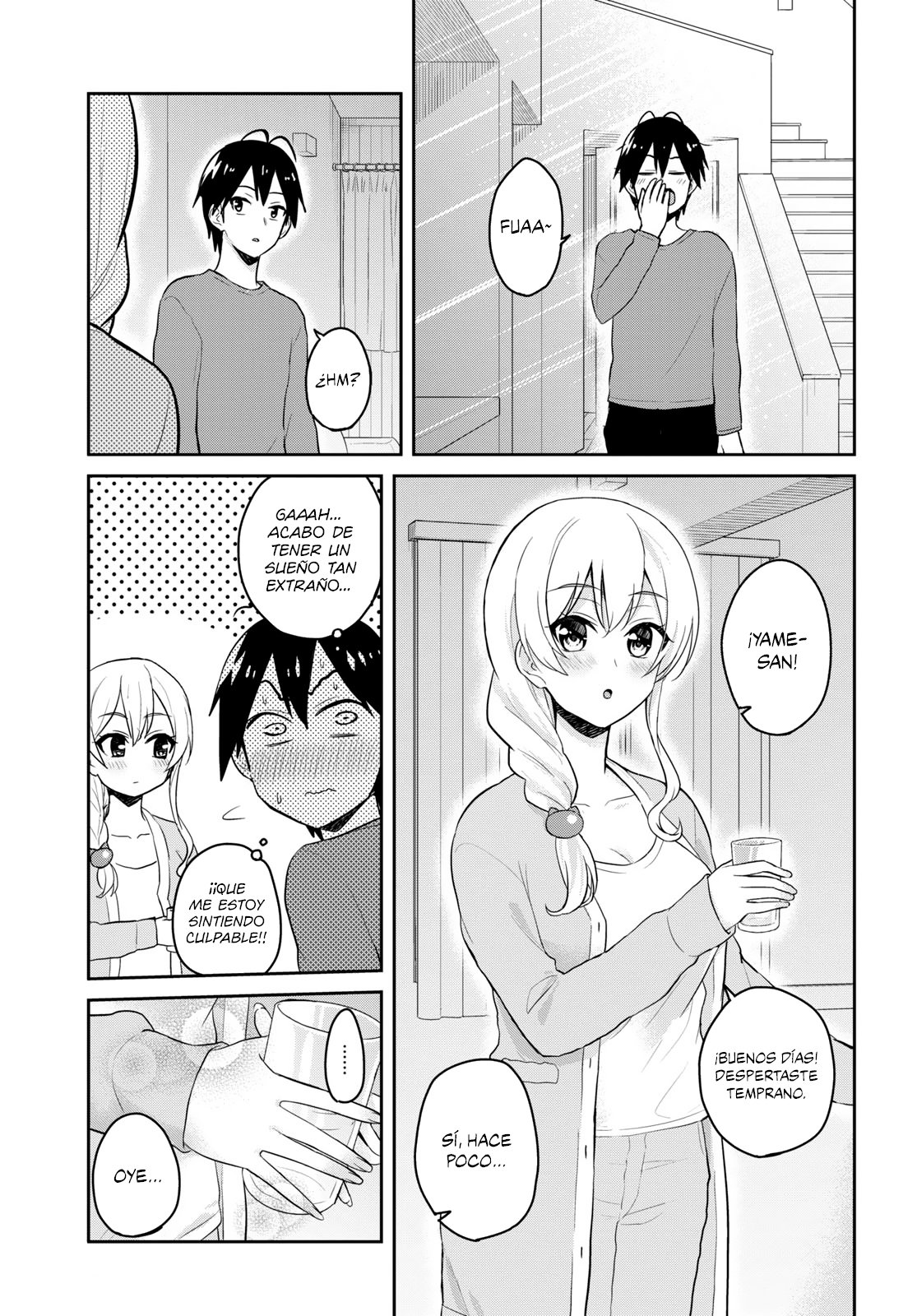 Hajimete no Gal Capitulo 78: Mi primera caminata página 14