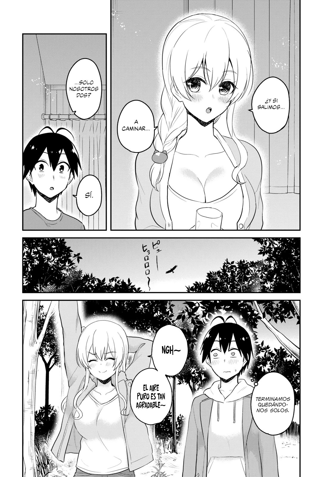 Hajimete no Gal Capitulo 78: Mi primera caminata página 15