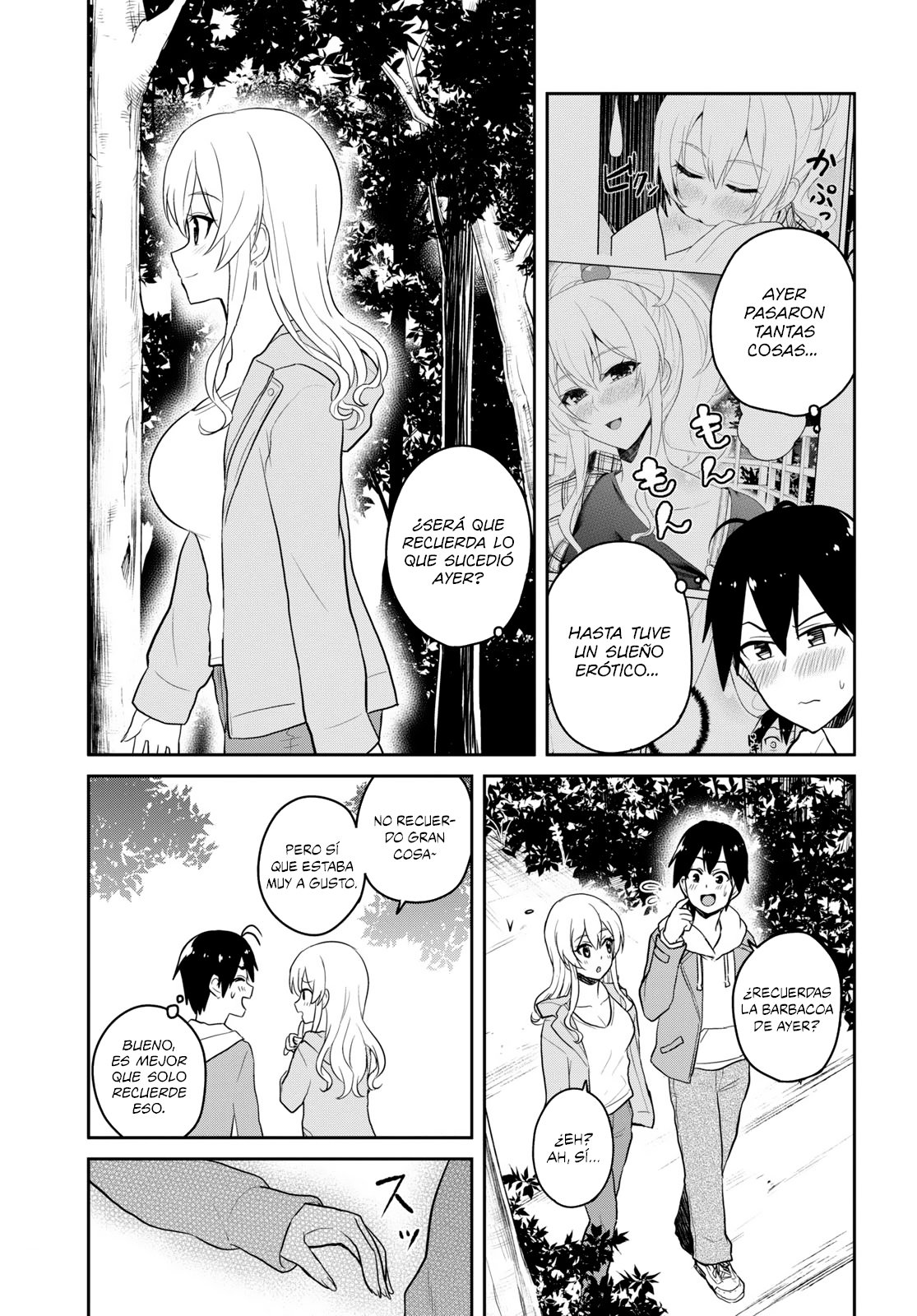 Hajimete no Gal Capitulo 78: Mi primera caminata página 16