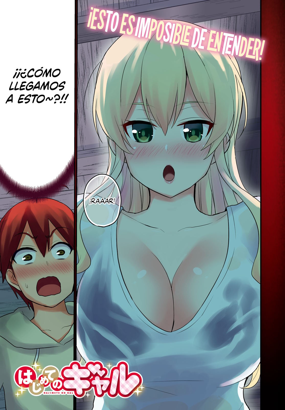 Hajimete no Gal Capitulo 78: Mi primera caminata página 2