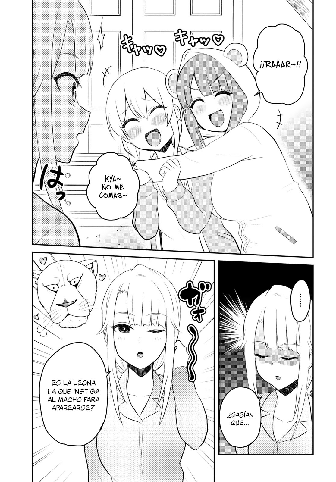 Hajimete no Gal Capitulo 78: Mi primera caminata página 6