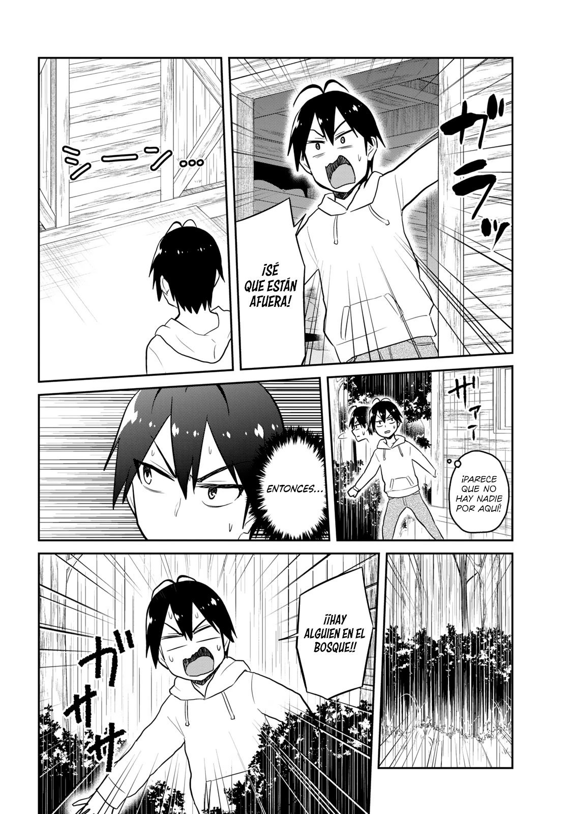 Hajimete no Gal Capitulo 79: Mi primer refugio de la lluvia página 11