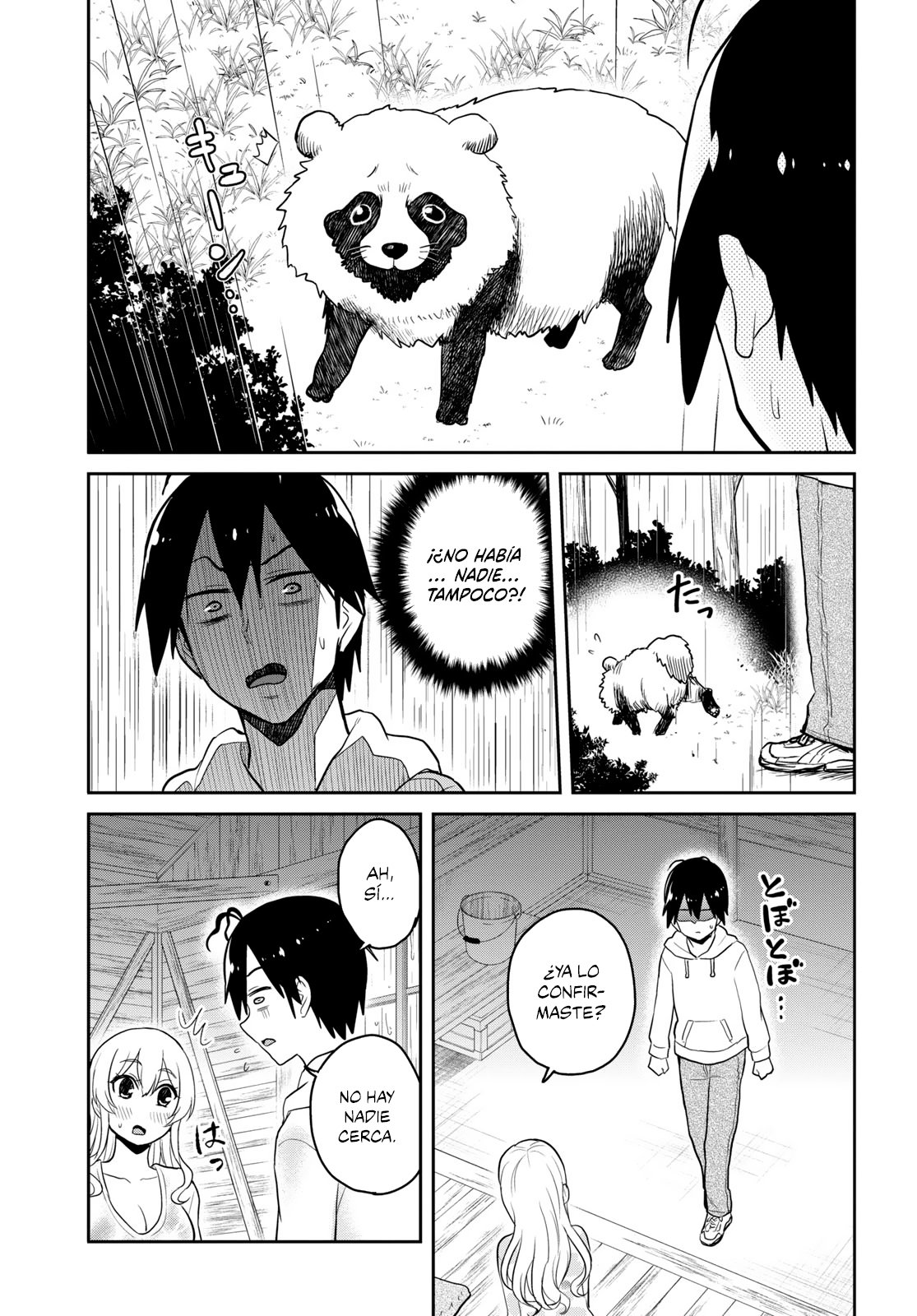 Hajimete no Gal Capitulo 79: Mi primer refugio de la lluvia página 12