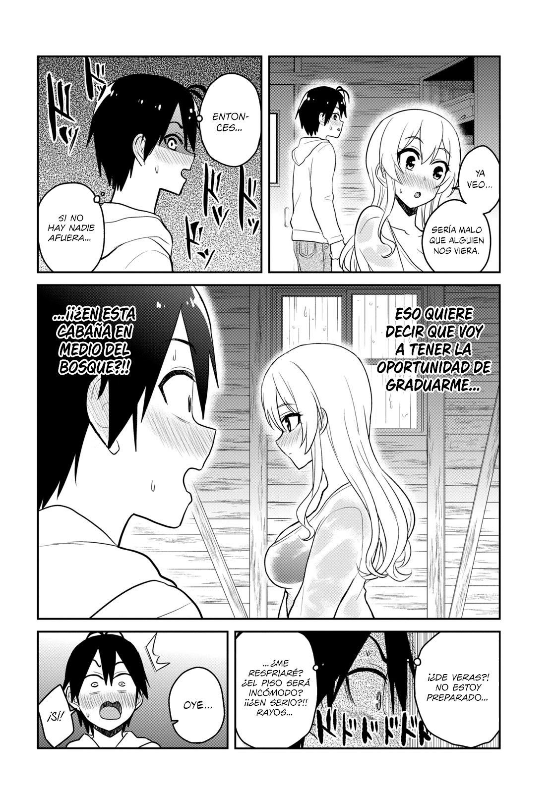 Hajimete no Gal Capitulo 79: Mi primer refugio de la lluvia página 13
