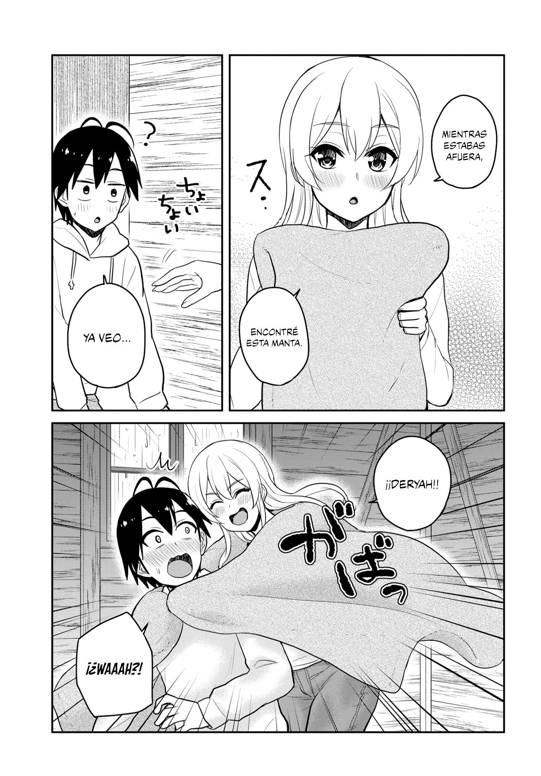 Hajimete no Gal Capitulo 79: Mi primer refugio de la lluvia página 14