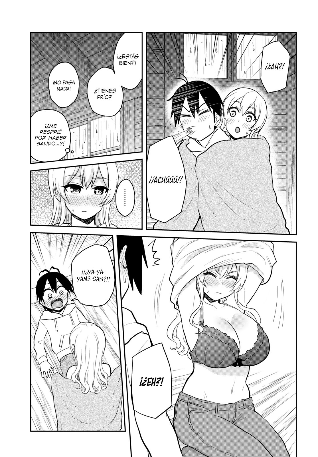 Hajimete no Gal Capitulo 79: Mi primer refugio de la lluvia página 16
