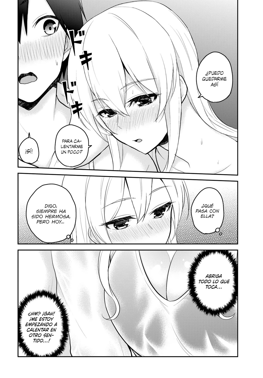 Hajimete no Gal Capitulo 79: Mi primer refugio de la lluvia página 5