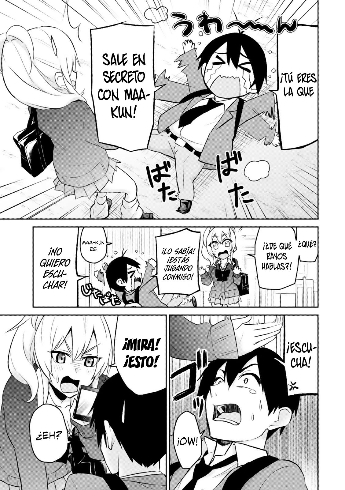 Hajimete no Gal Capitulo 8: Mi primera promesa página 12