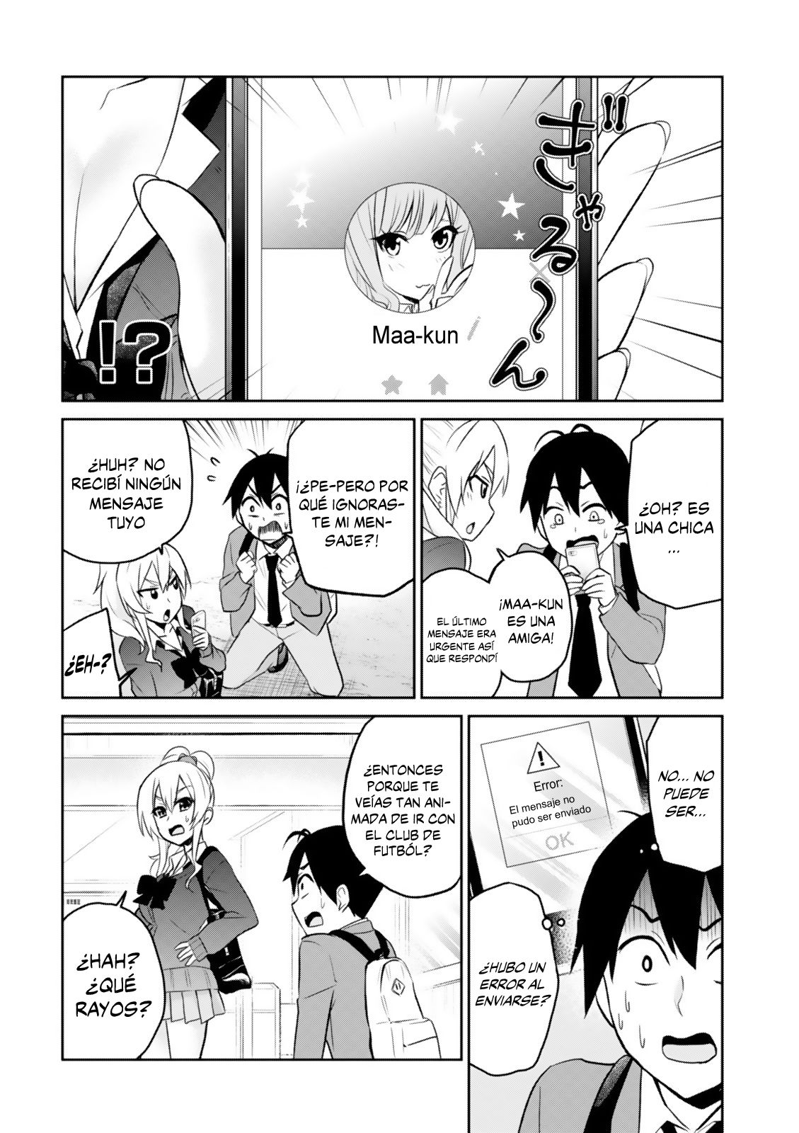 Hajimete no Gal Capitulo 8: Mi primera promesa página 13