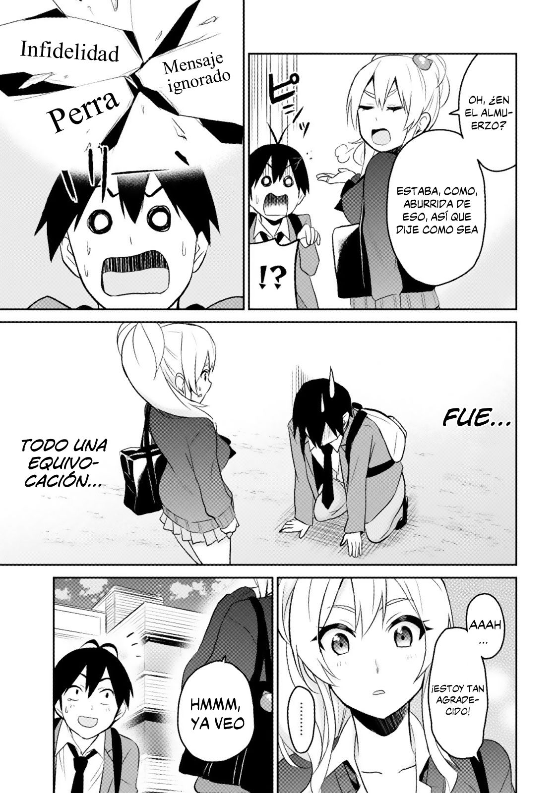 Hajimete no Gal Capitulo 8: Mi primera promesa página 14