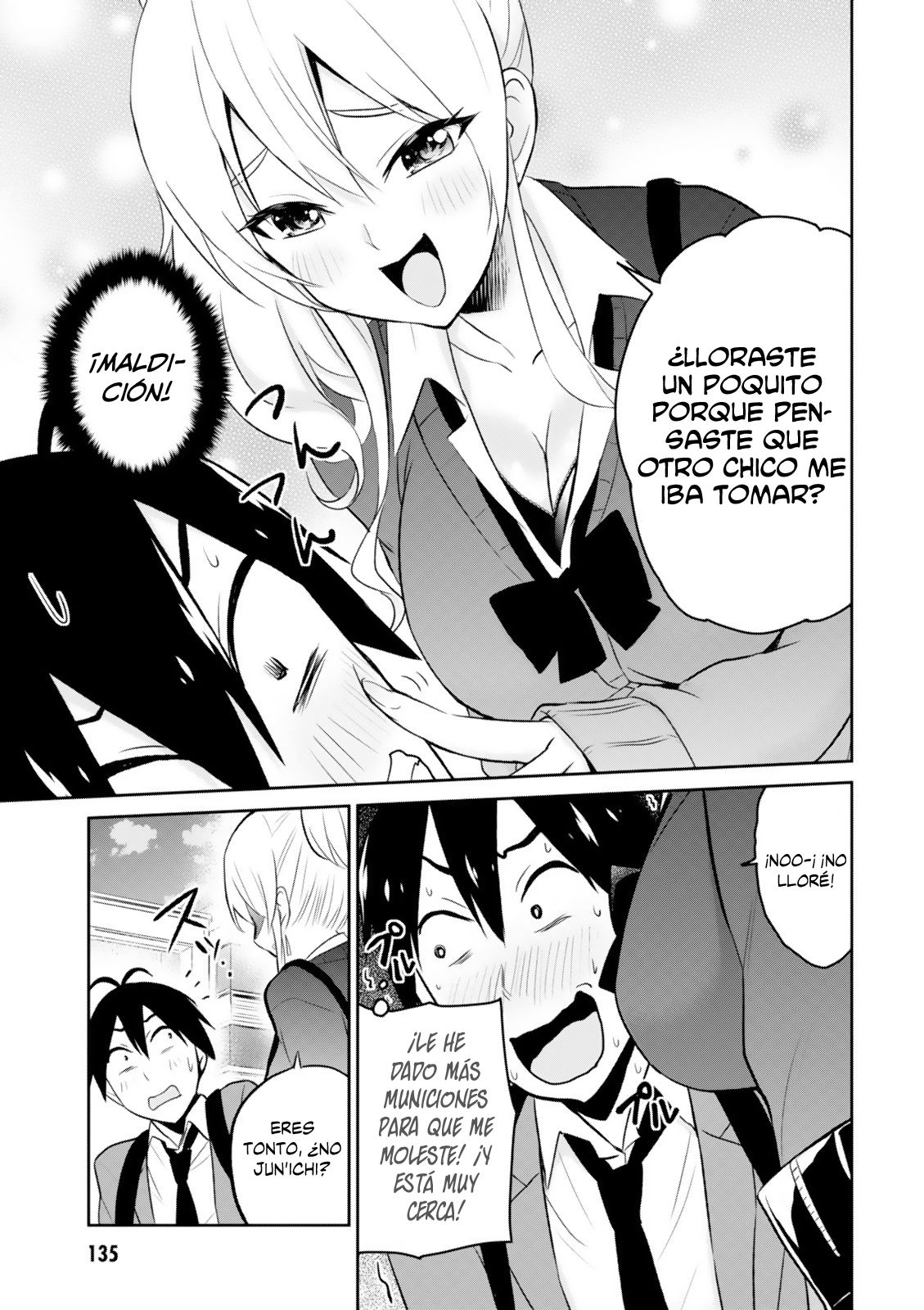 Hajimete no Gal Capitulo 8: Mi primera promesa página 16