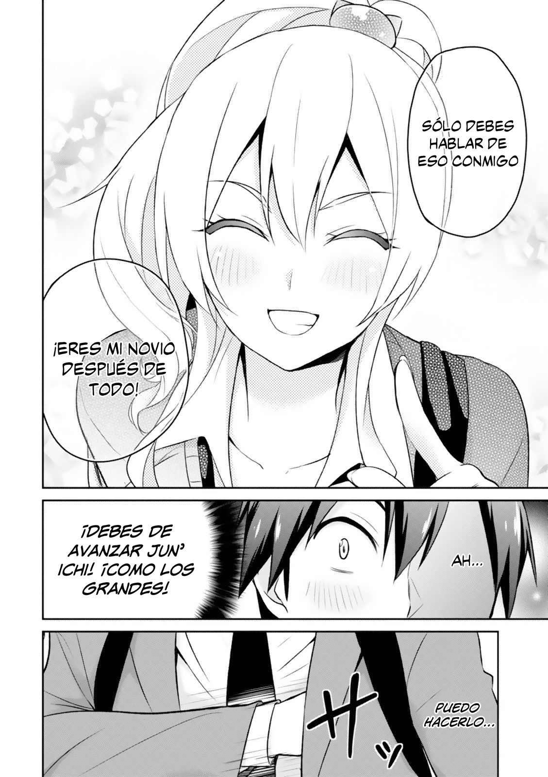 Hajimete no Gal Capitulo 8: Mi primera promesa página 17