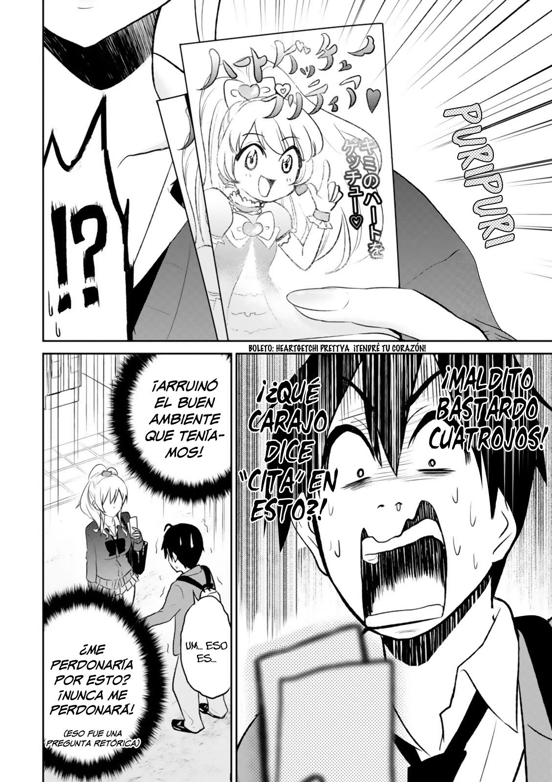 Hajimete no Gal Capitulo 8: Mi primera promesa página 19