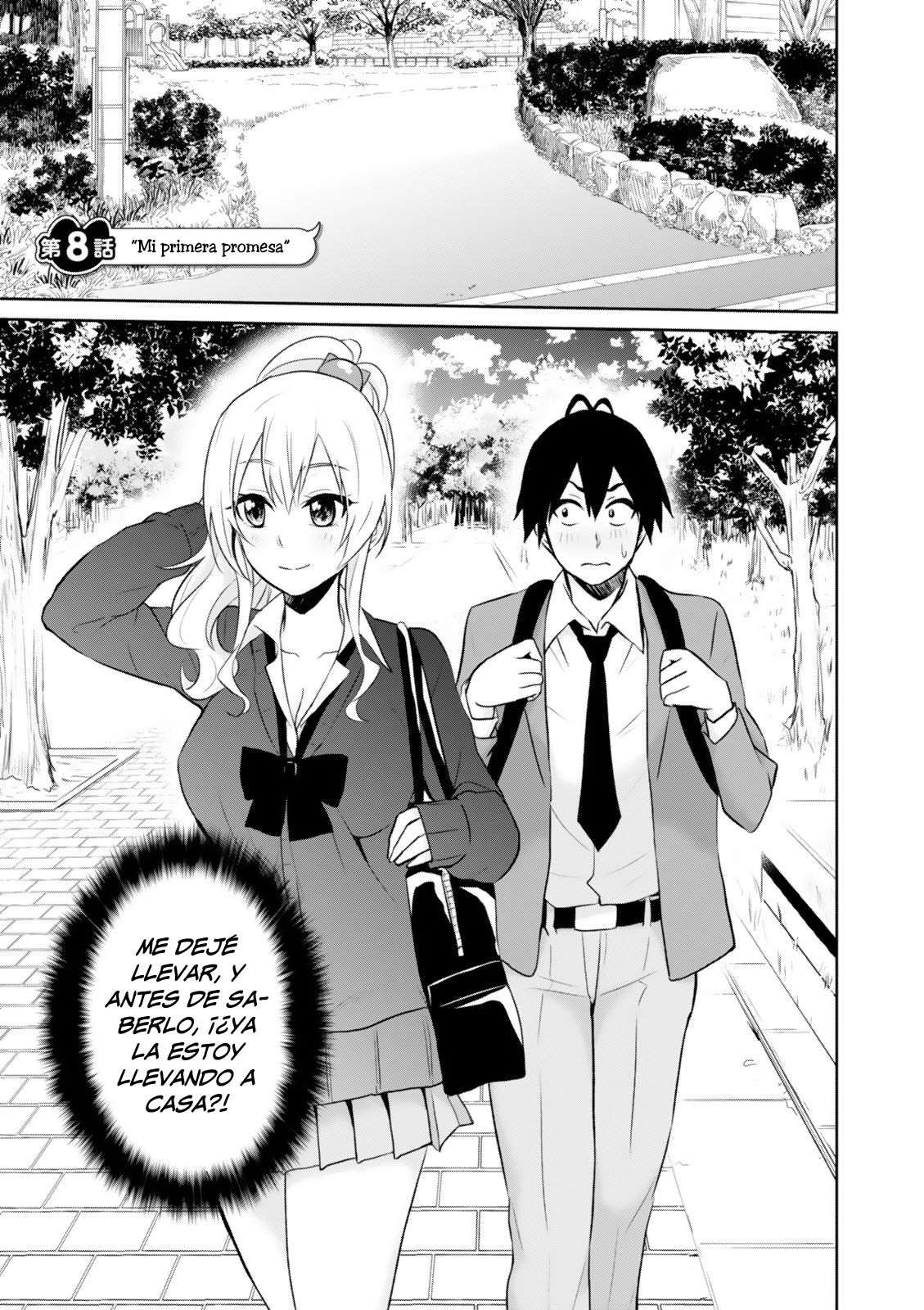 Hajimete no Gal Capitulo 8: Mi primera promesa página 2