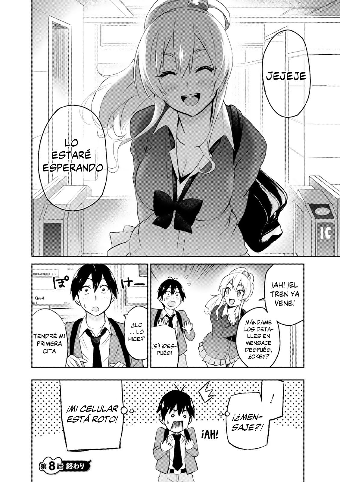 Hajimete no Gal Capitulo 8: Mi primera promesa página 21
