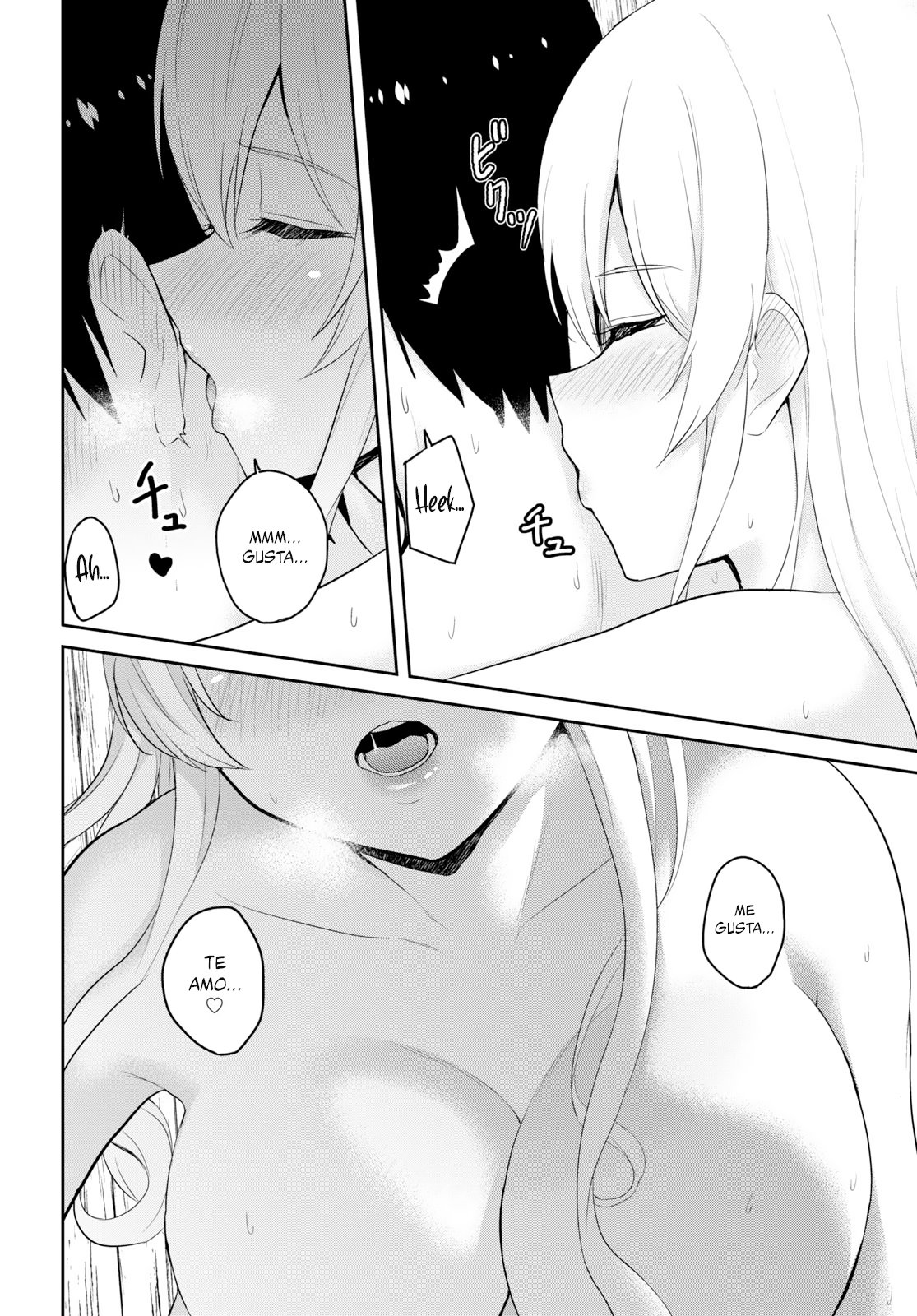 Hajimete no Gal Capitulo 80: El primer abrazo contra el frío página 13