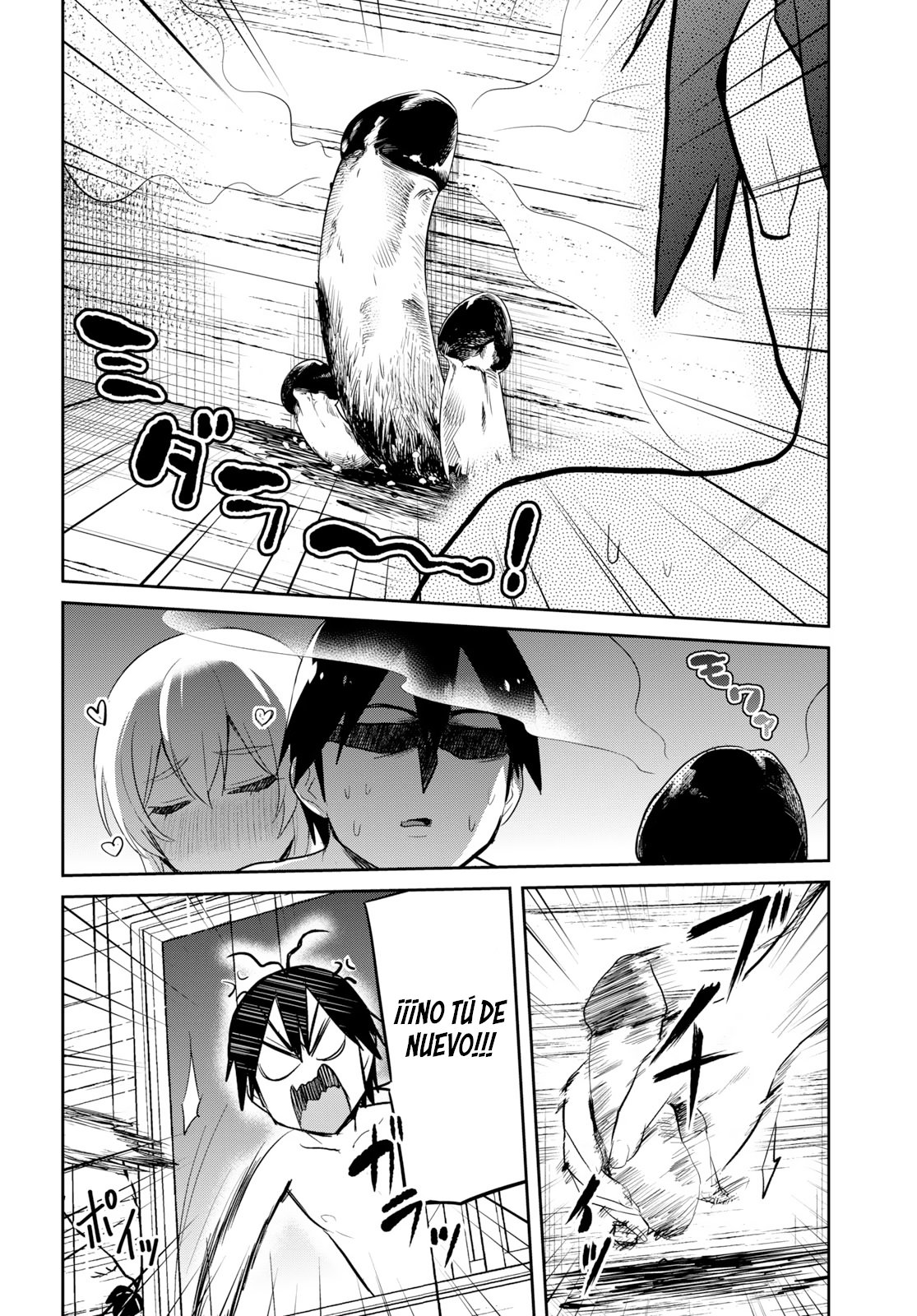 Hajimete no Gal Capitulo 80: El primer abrazo contra el frío página 15