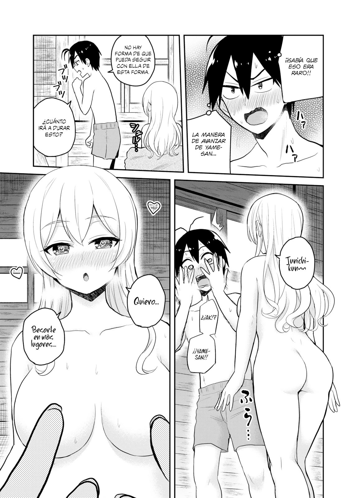 Hajimete no Gal Capitulo 80: El primer abrazo contra el frío página 16