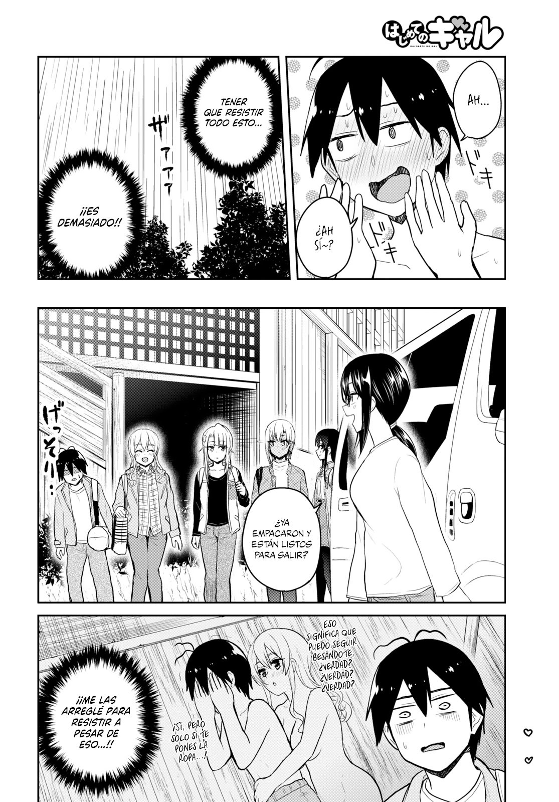 Hajimete no Gal Capitulo 80: El primer abrazo contra el frío página 17