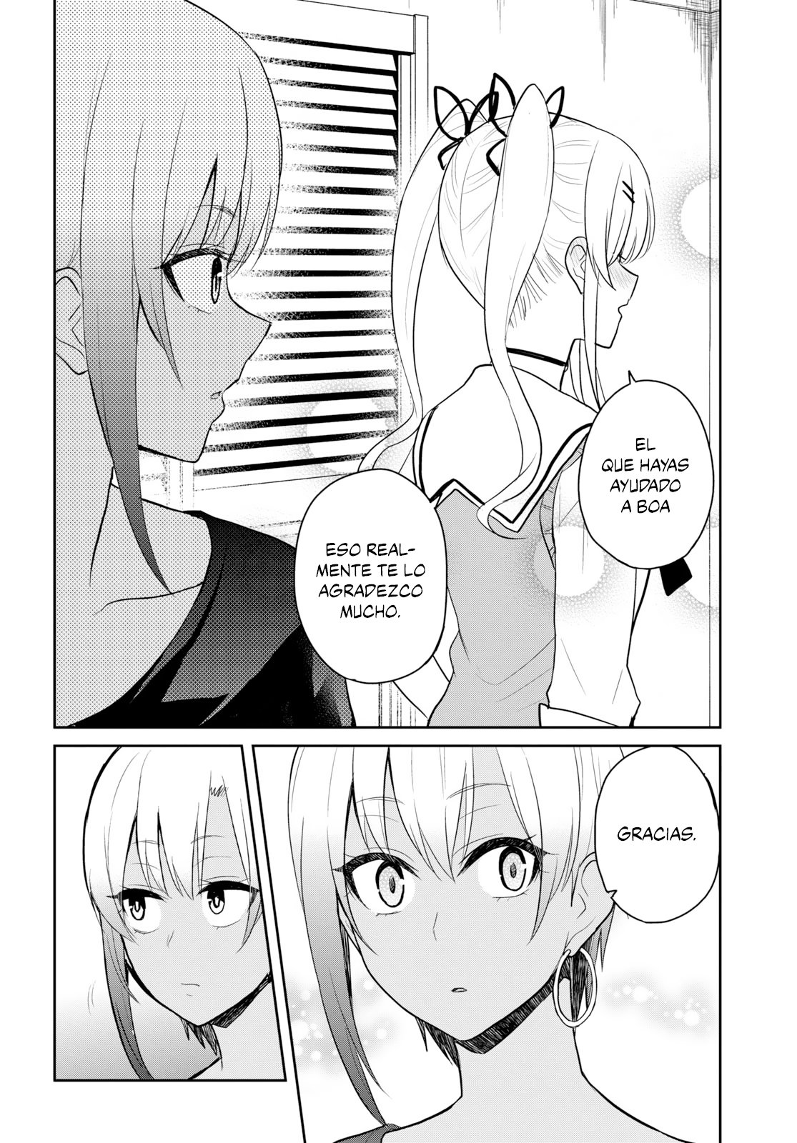 Hajimete no Gal Capitulo 81: La primera invitada página 13