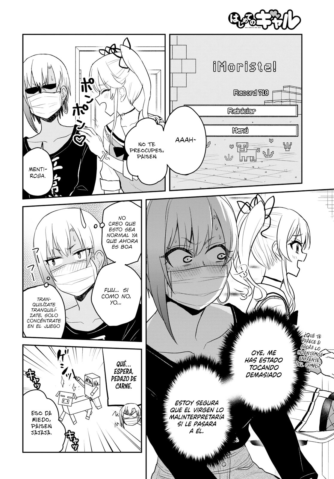 Hajimete no Gal Capitulo 81: La primera invitada página 5