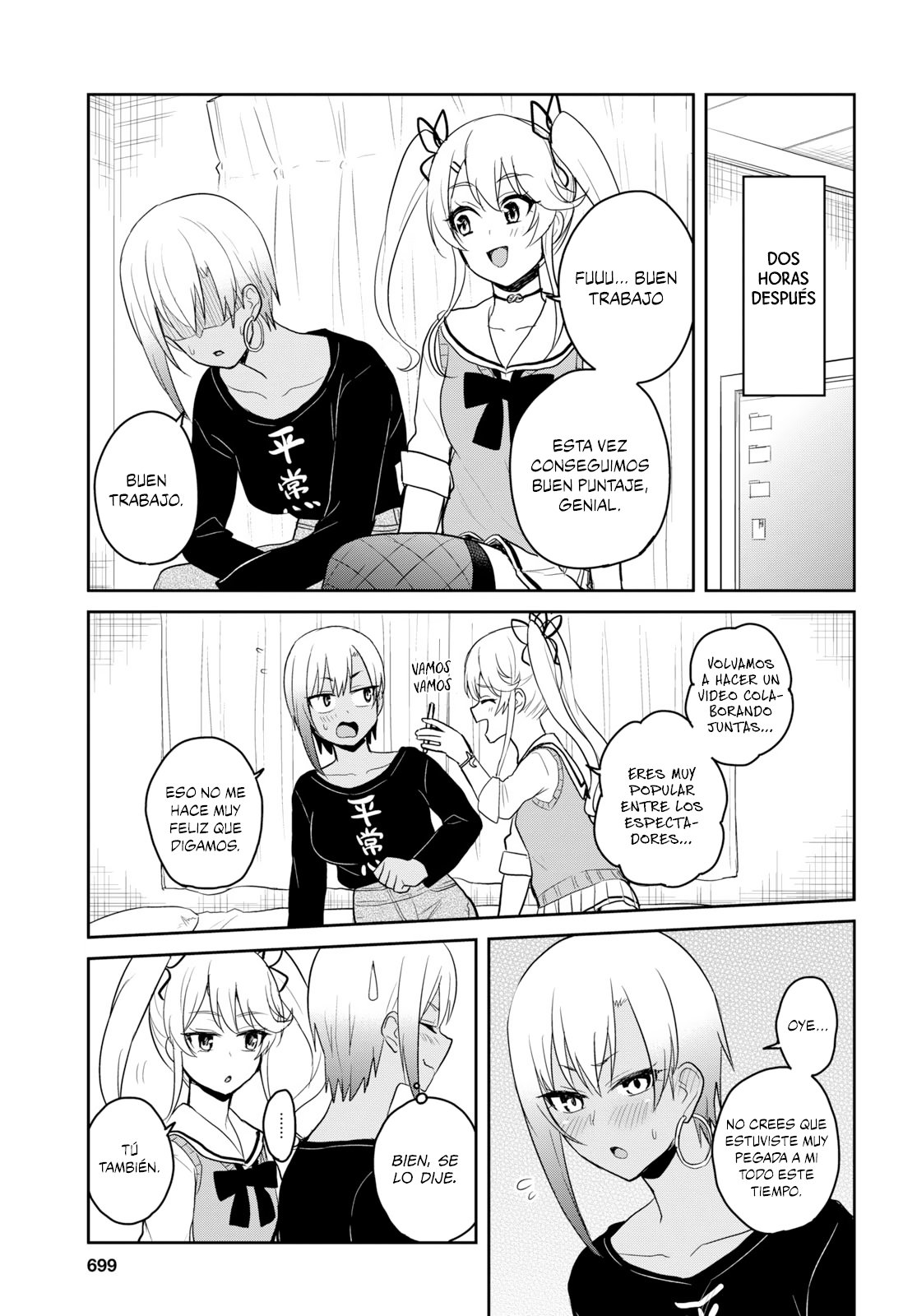 Hajimete no Gal Capitulo 81: La primera invitada página 6