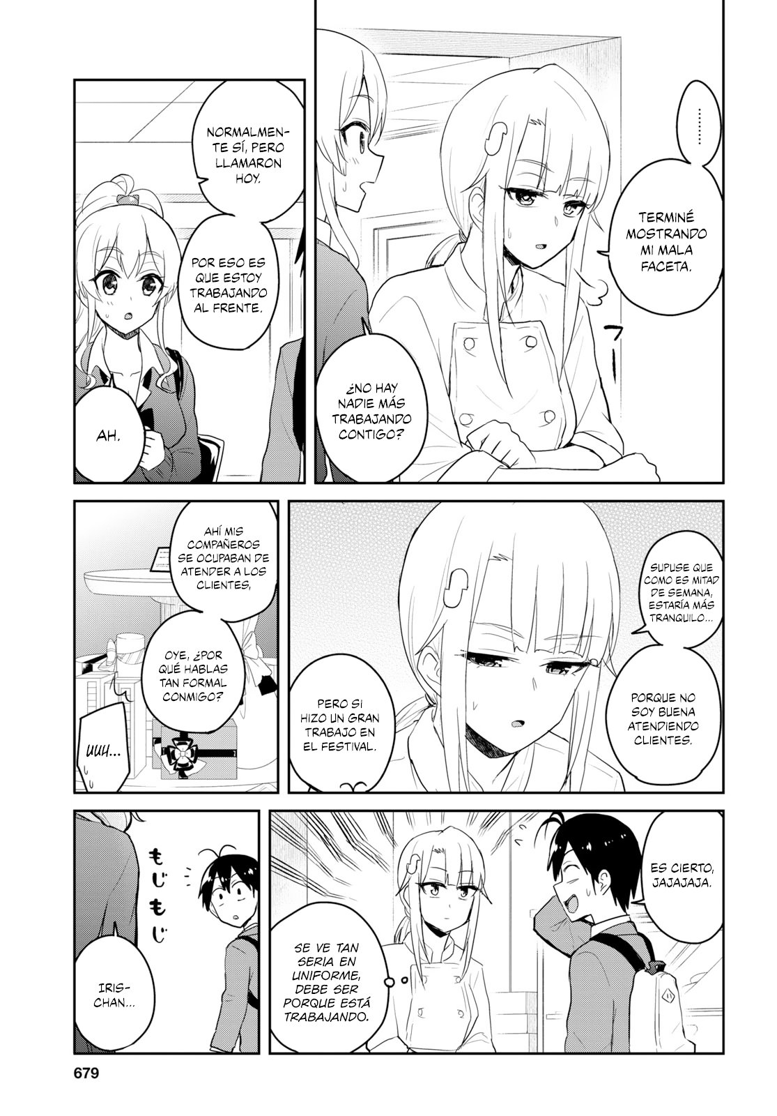 Hajimete no Gal Capitulo 82: Mi primer trabajo página 10