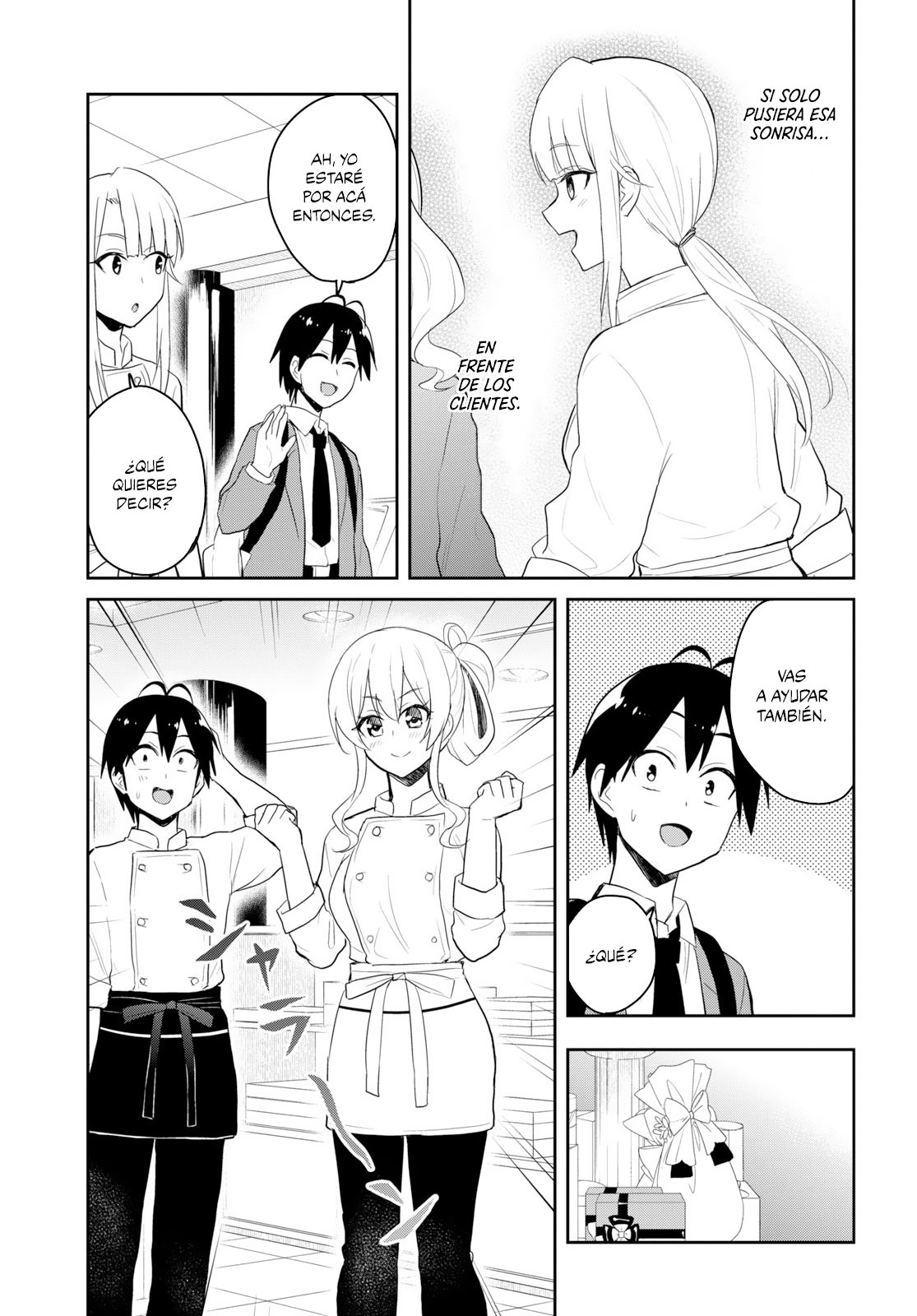 Hajimete no Gal Capitulo 82: Mi primer trabajo página 12