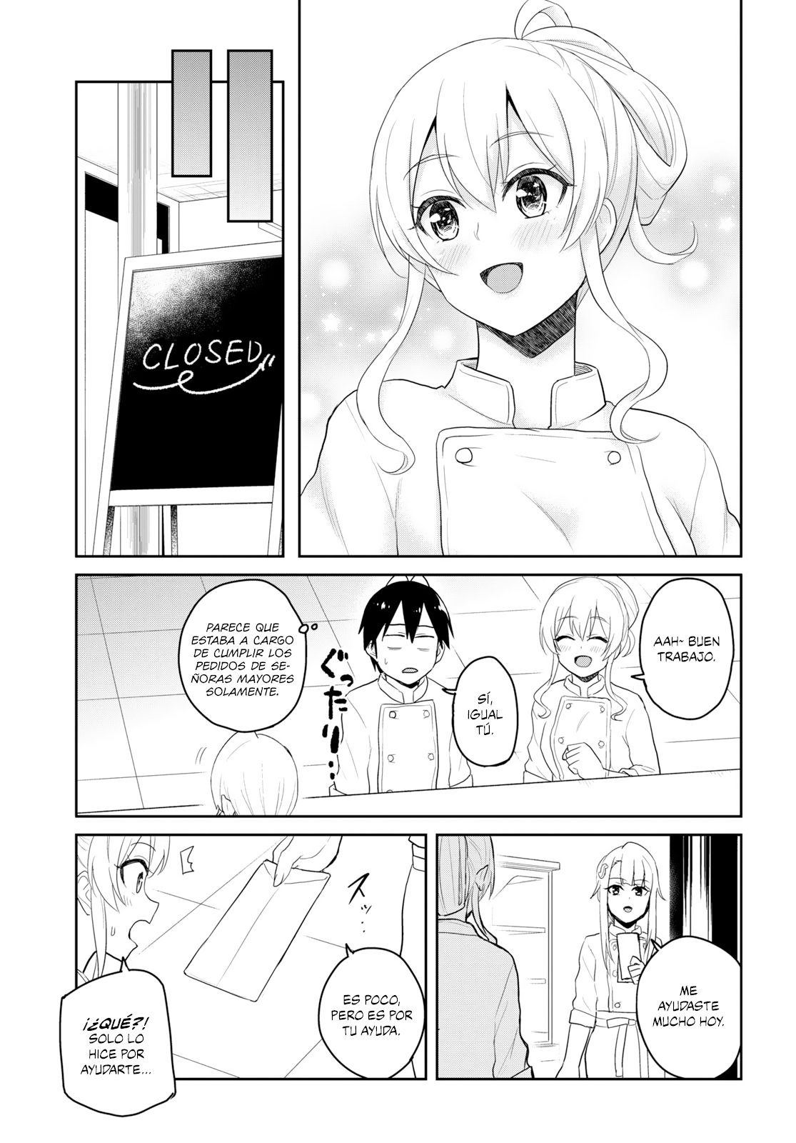 Hajimete no Gal Capitulo 82: Mi primer trabajo página 14