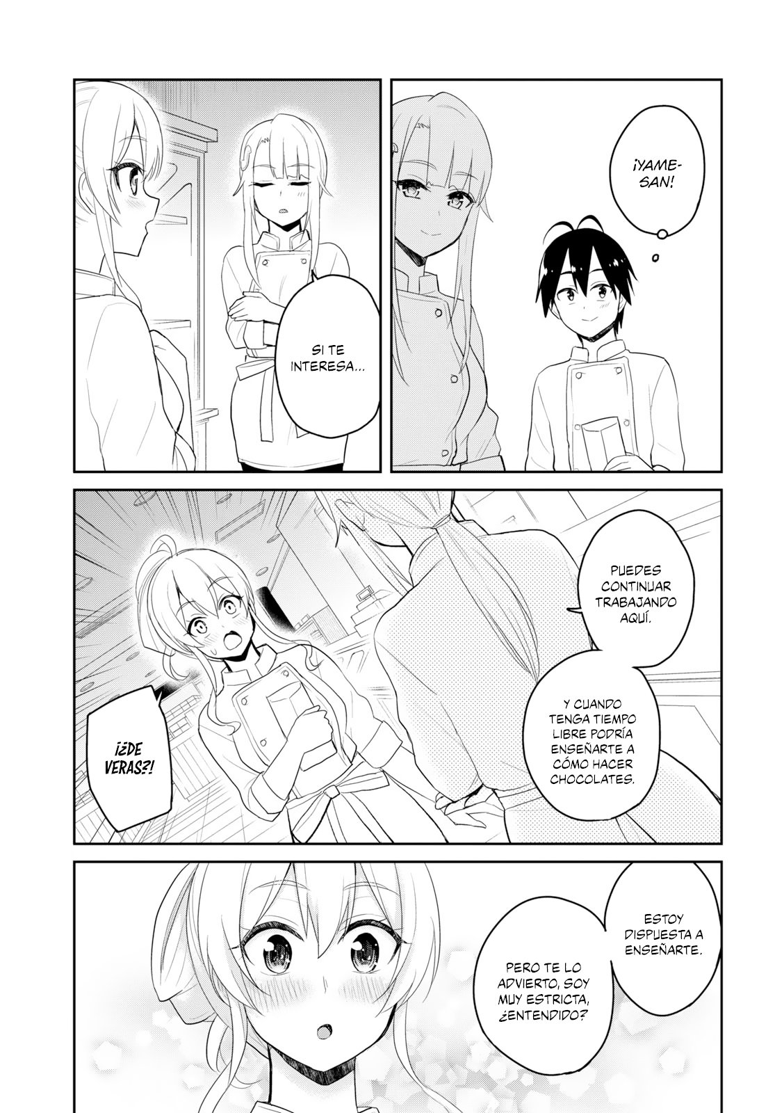 Hajimete no Gal Capitulo 82: Mi primer trabajo página 16