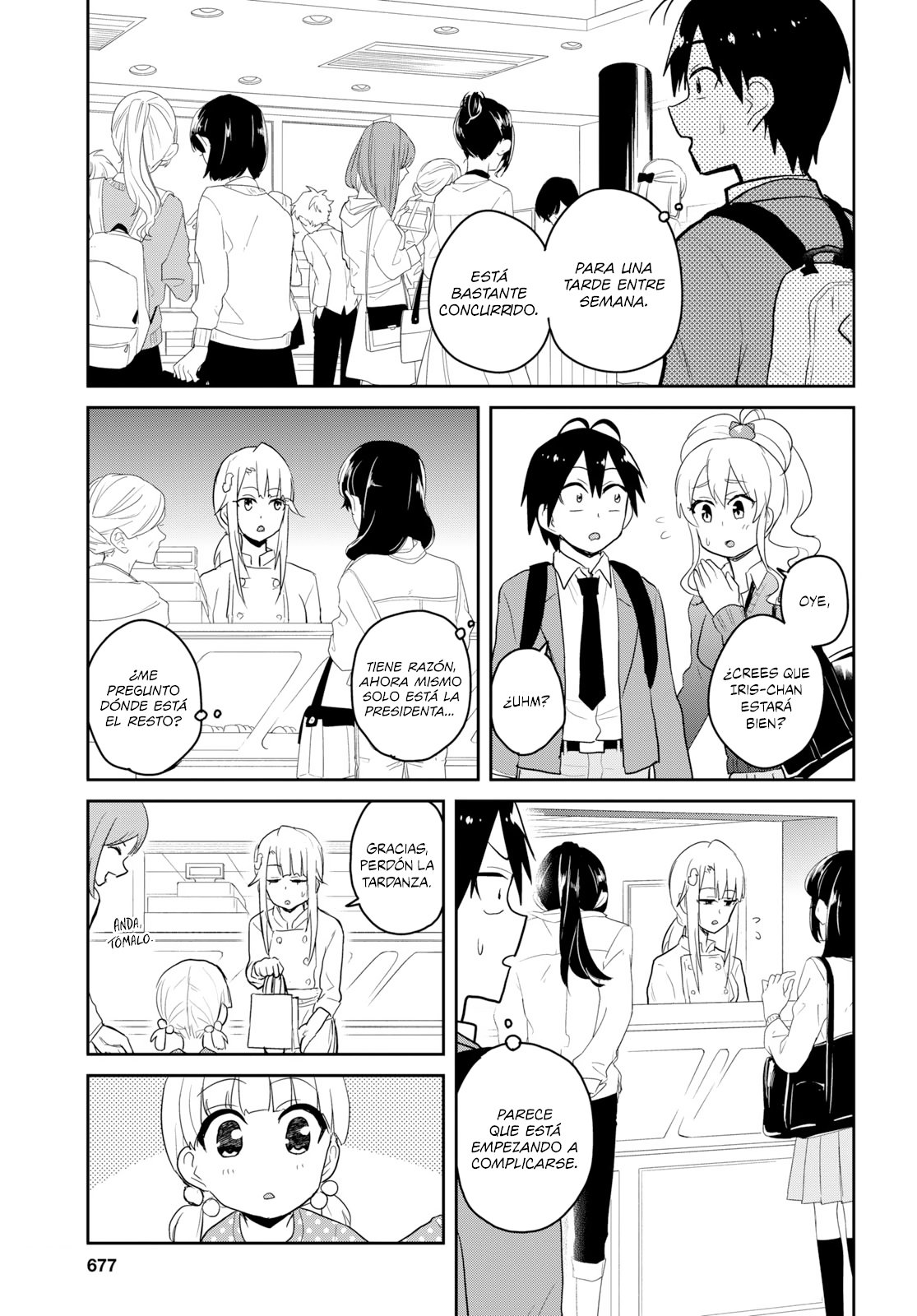 Hajimete no Gal Capitulo 82: Mi primer trabajo página 8