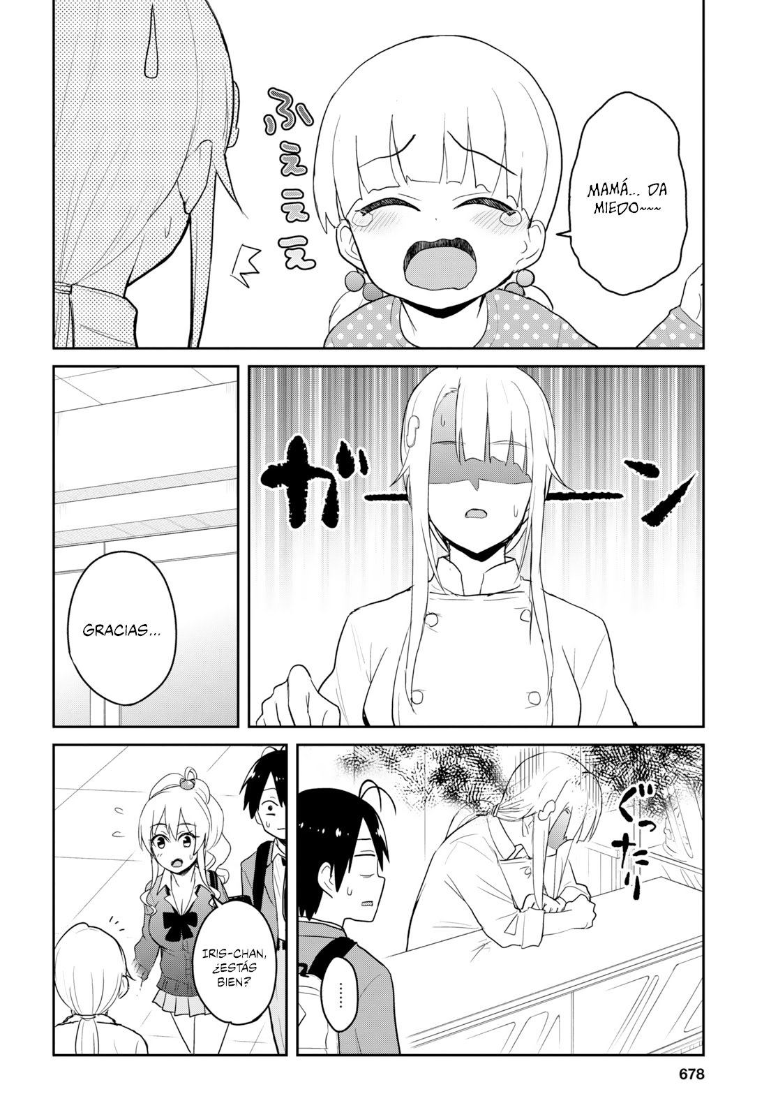 Hajimete no Gal Capitulo 82: Mi primer trabajo página 9