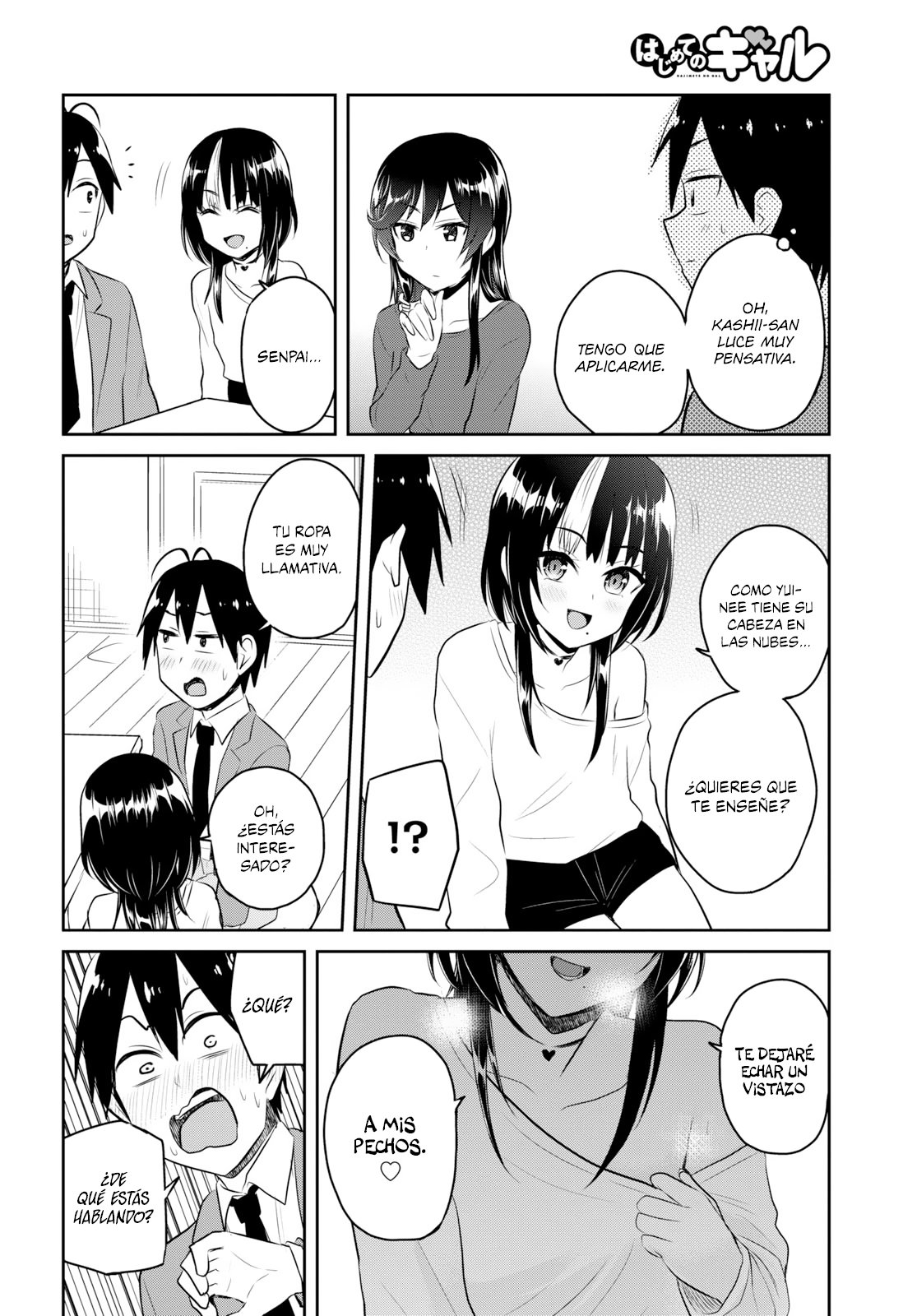 Hajimete no Gal Capitulo 83: Mi primer grupo de estudio página 13