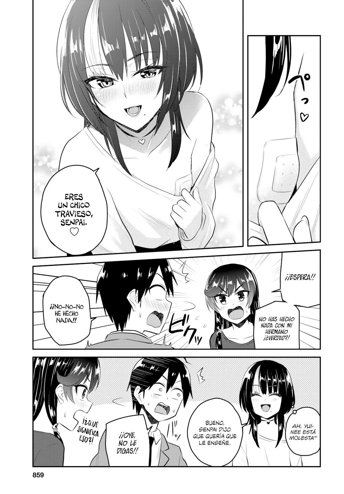 Hajimete no Gal Capitulo 83: Mi primer grupo de estudio página 14