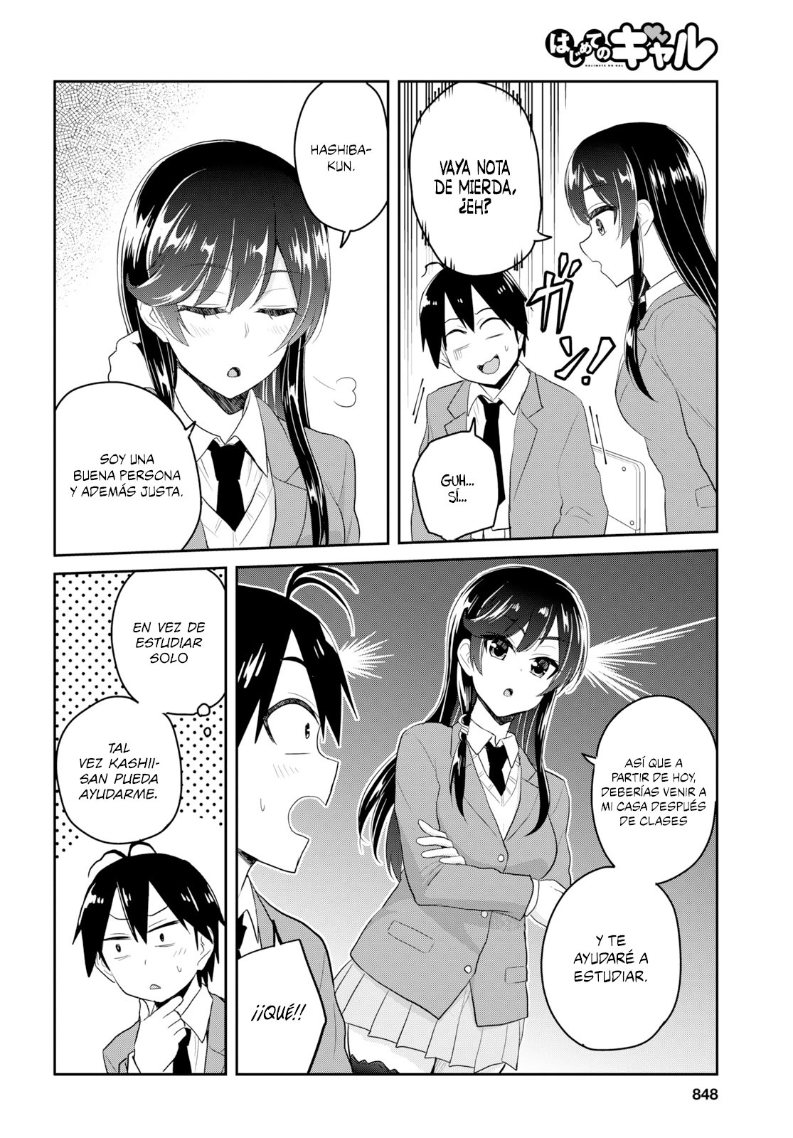 Hajimete no Gal Capitulo 83: Mi primer grupo de estudio página 3