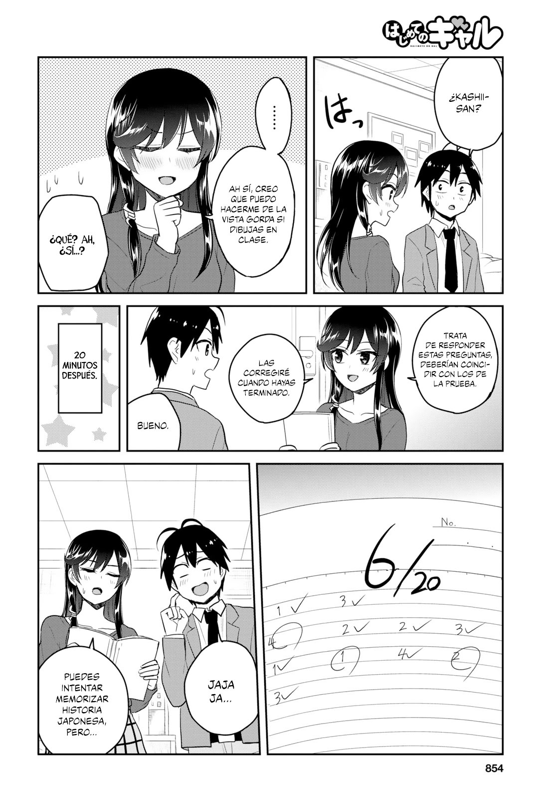 Hajimete no Gal Capitulo 83: Mi primer grupo de estudio página 9