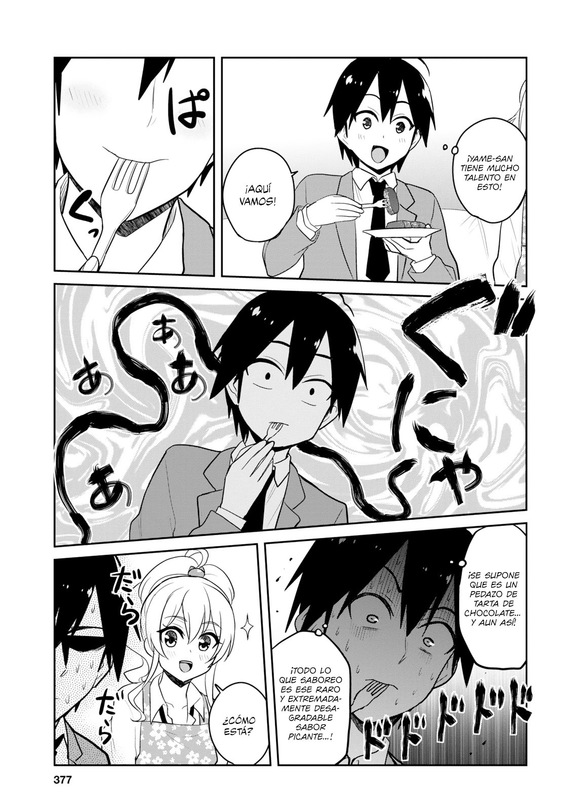 Hajimete no Gal Capitulo 84: La primera probada página 10