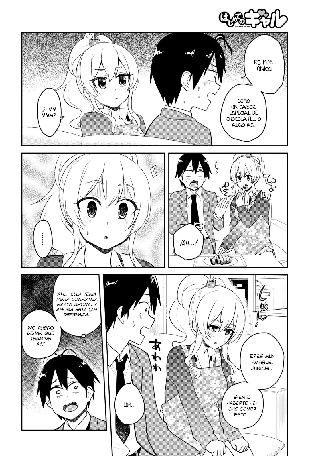 Hajimete no Gal Capitulo 84: La primera probada página 11