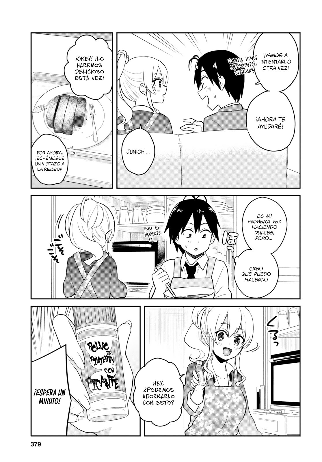 Hajimete no Gal Capitulo 84: La primera probada página 12