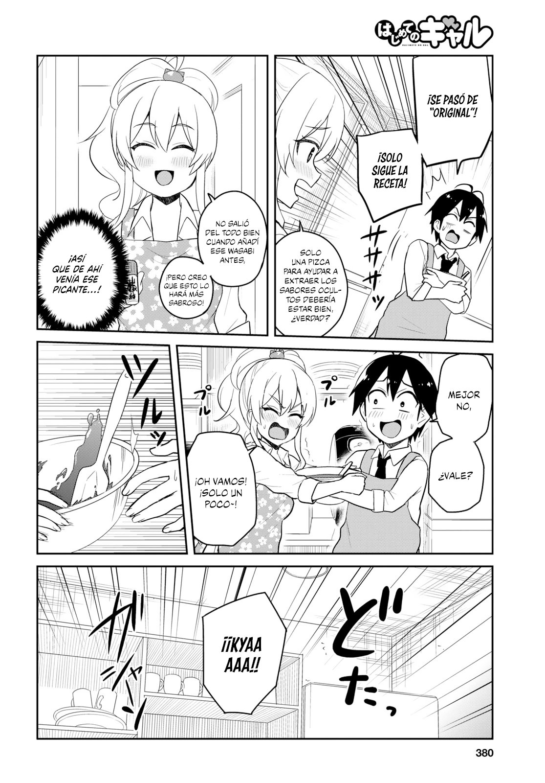 Hajimete no Gal Capitulo 84: La primera probada página 13
