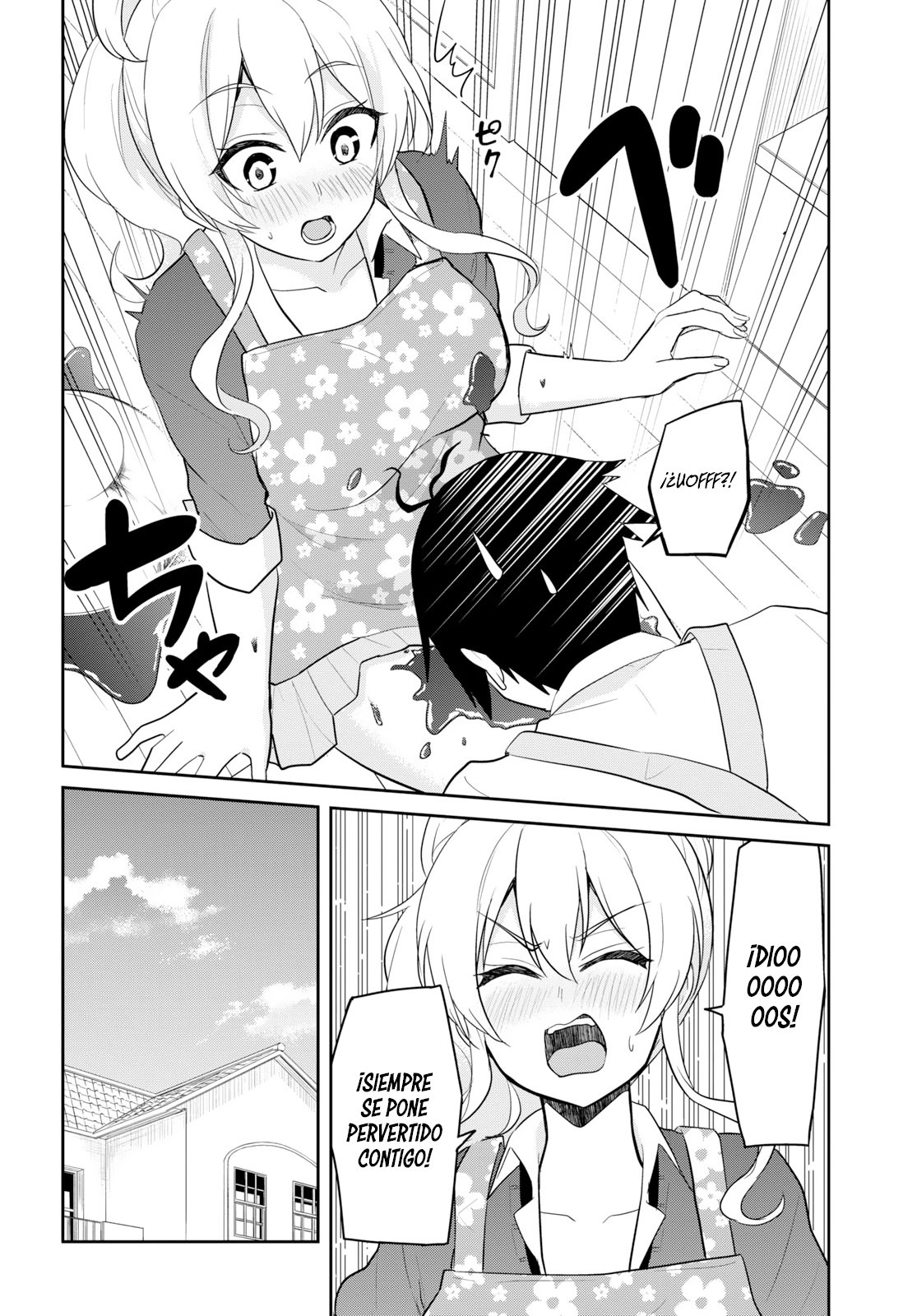 Hajimete no Gal Capitulo 84: La primera probada página 15