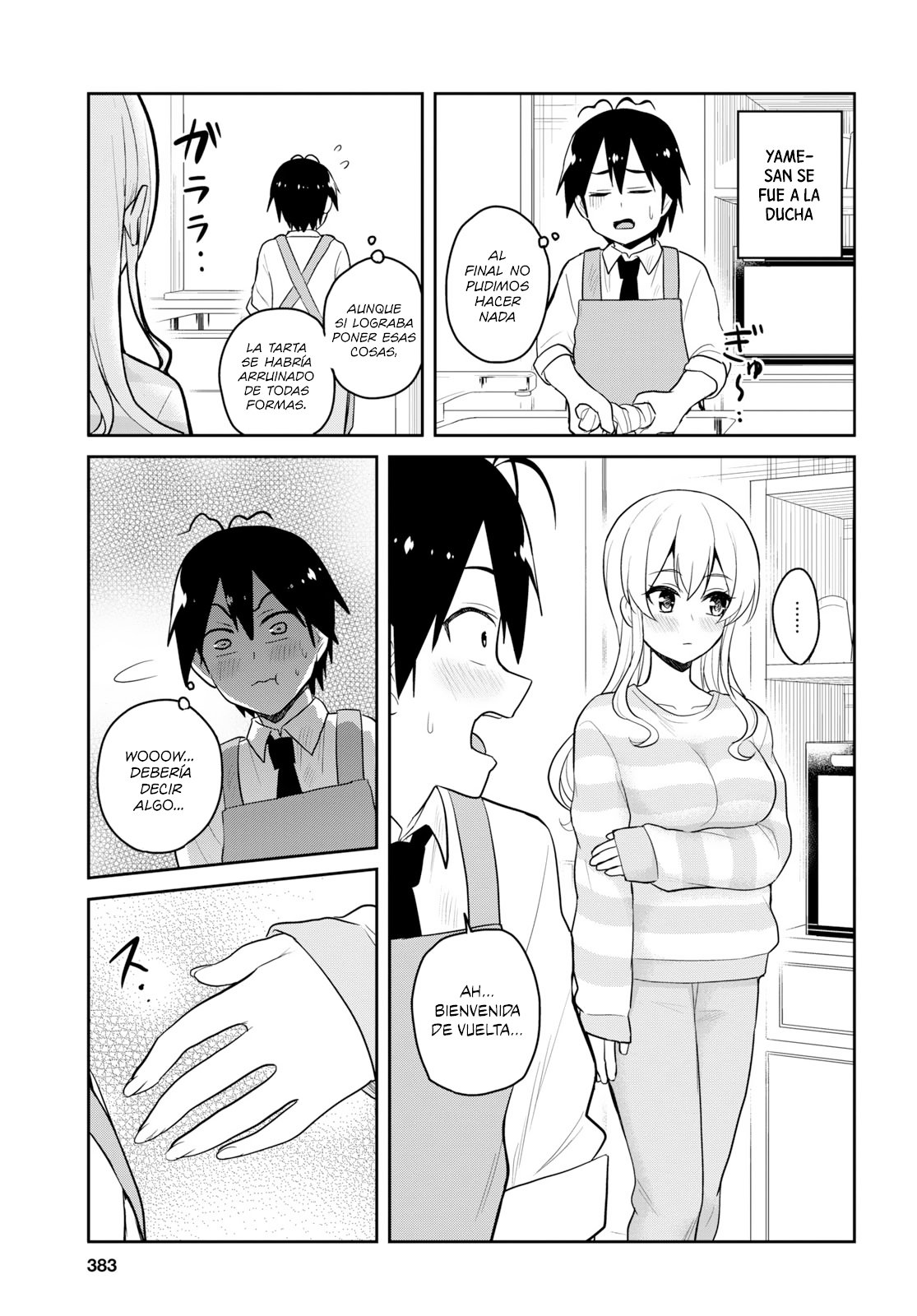 Hajimete no Gal Capitulo 84: La primera probada página 16