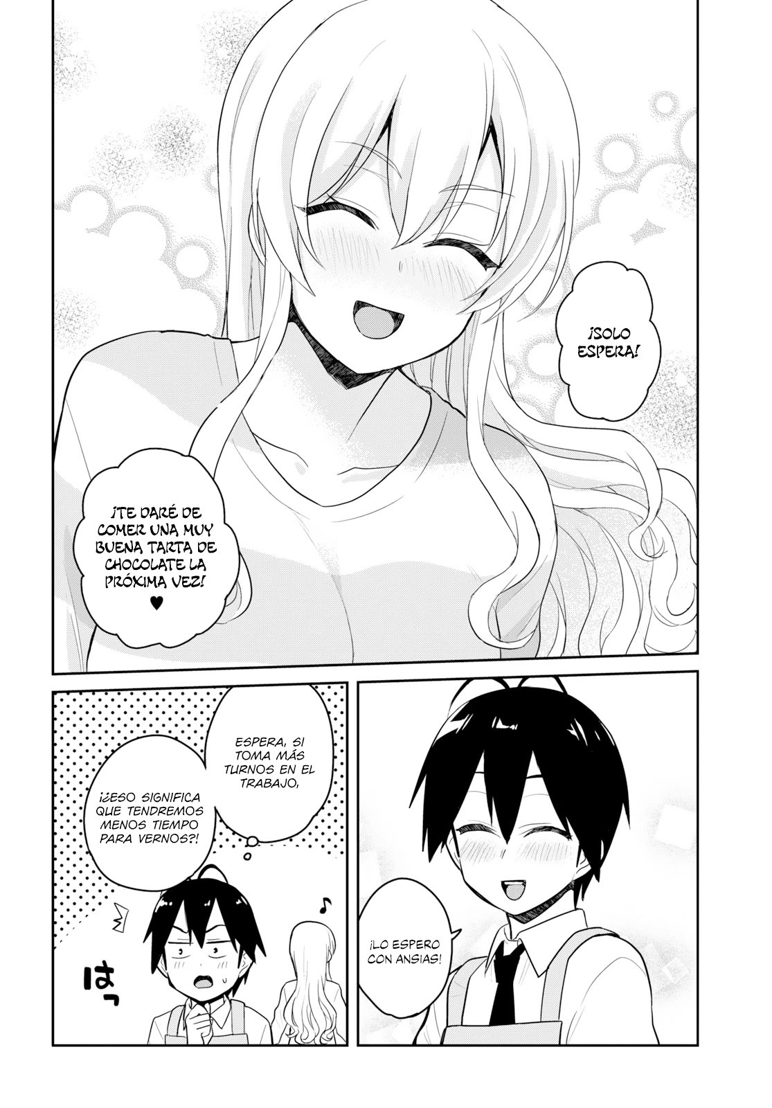 Hajimete no Gal Capitulo 84: La primera probada página 19