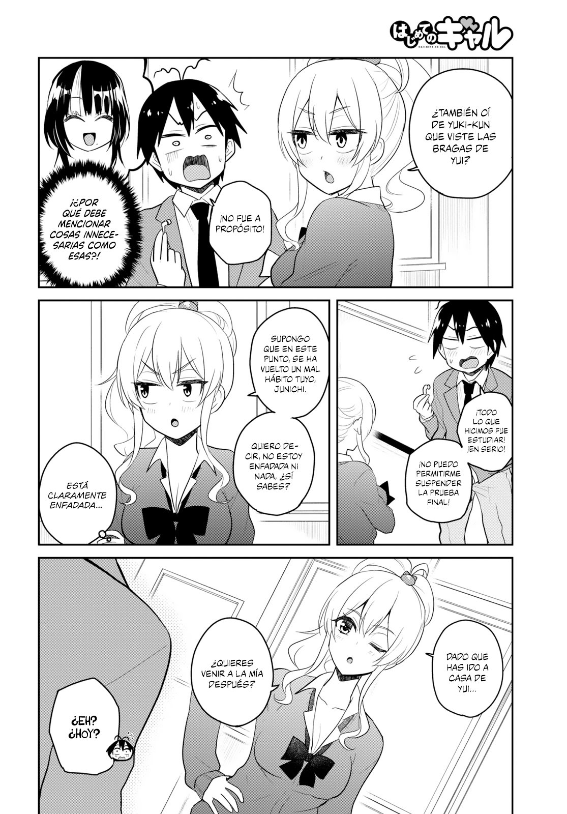Hajimete no Gal Capitulo 84: La primera probada página 3