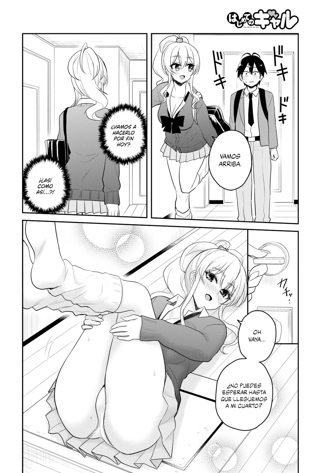 Hajimete no Gal Capitulo 84: La primera probada página 5