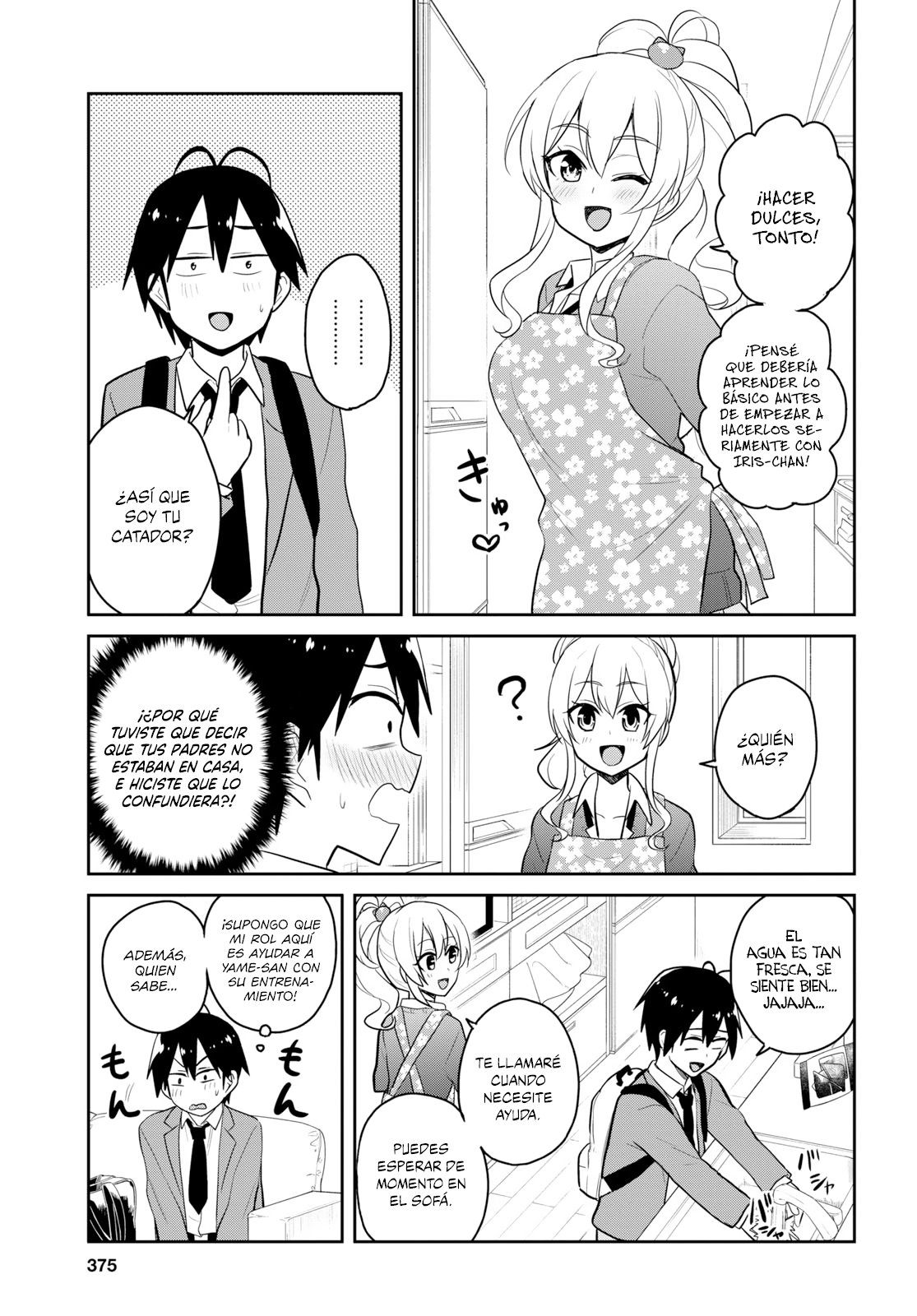 Hajimete no Gal Capitulo 84: La primera probada página 8