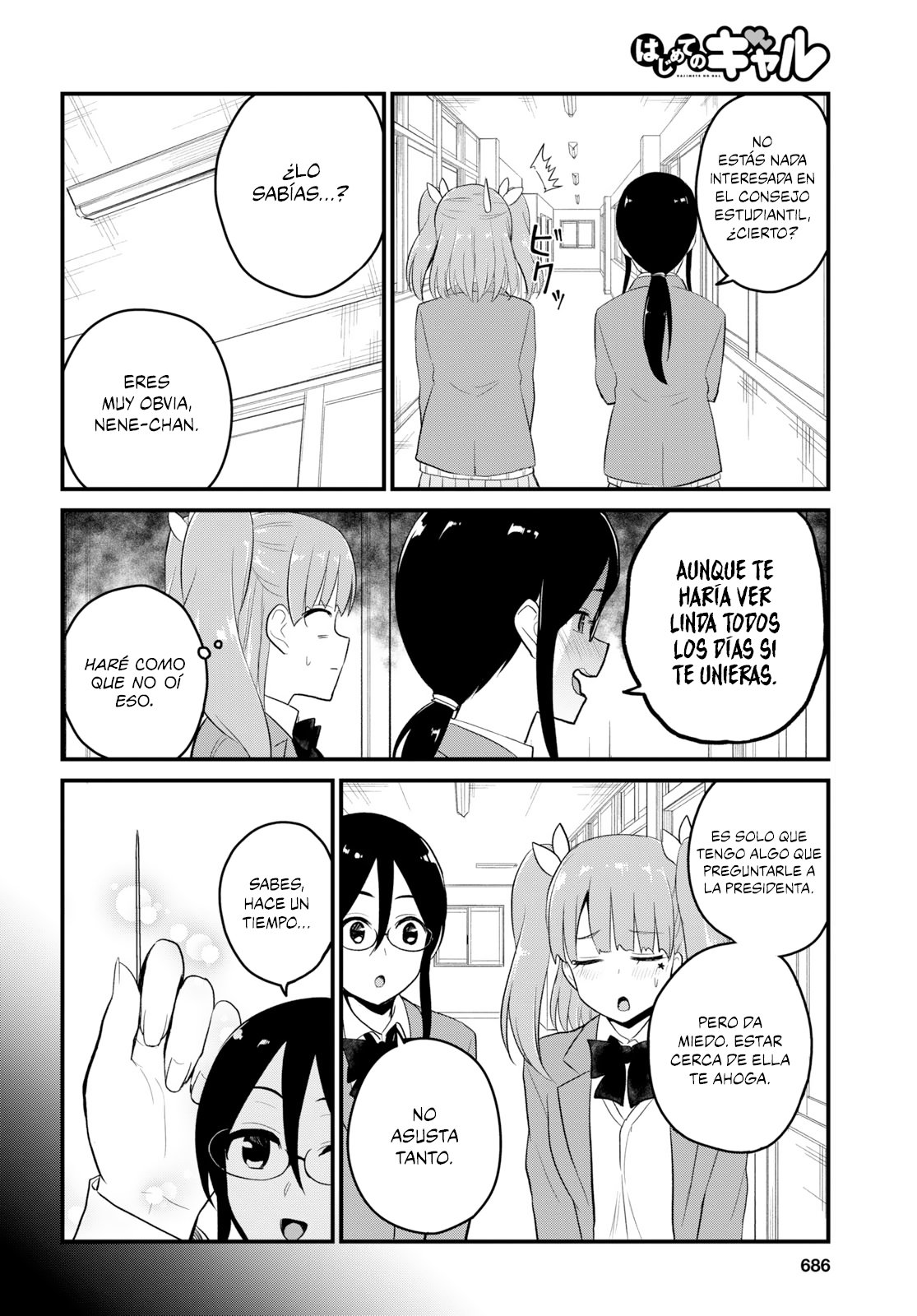 Hajimete no Gal Capitulo 85: Primera visita al consejo estudiantil página 11