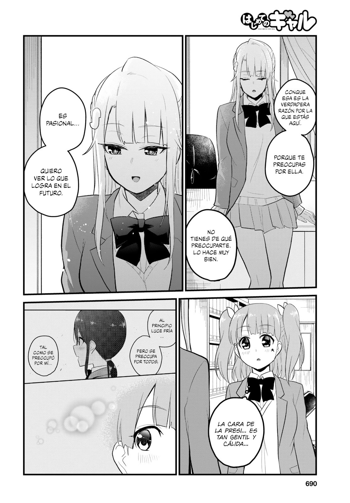 Hajimete no Gal Capitulo 85: Primera visita al consejo estudiantil página 15