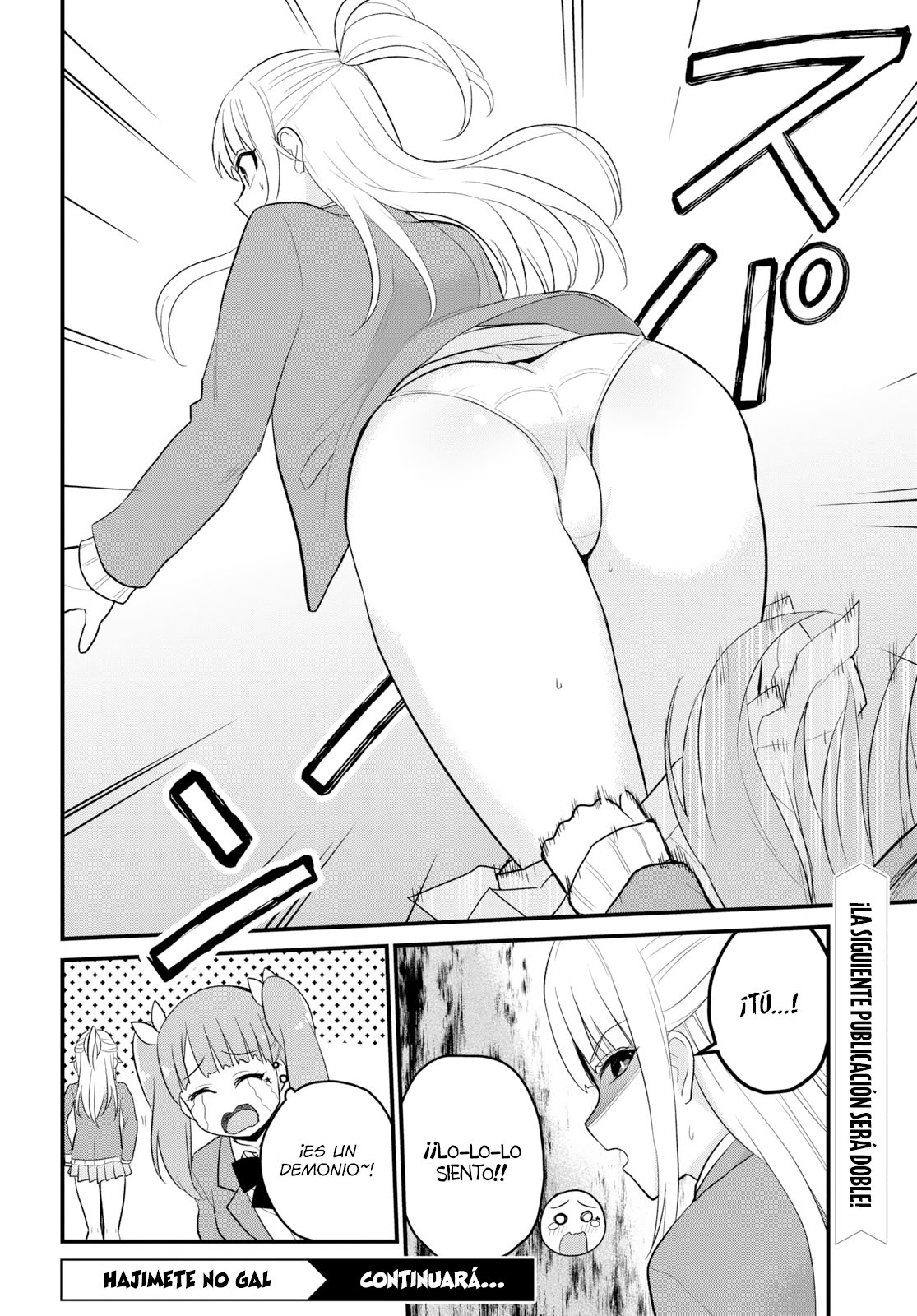 Hajimete no Gal Capitulo 85: Primera visita al consejo estudiantil página 17